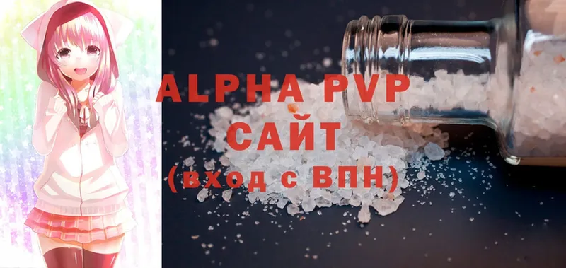 A-PVP крисы CK  купить наркотик  Усть-Лабинск 